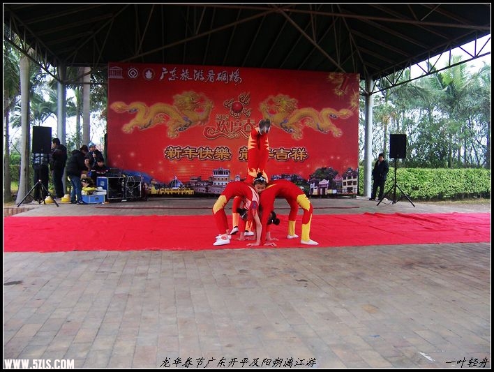100_2230.JPG