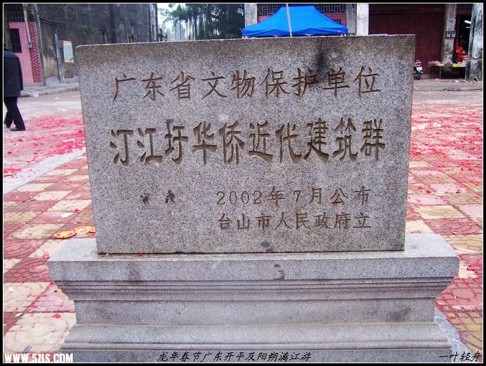 100_2266.JPG