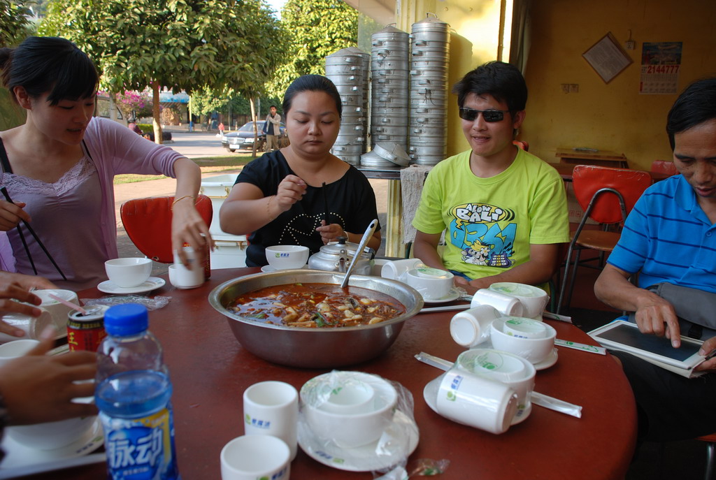 DSC_1014.JPG