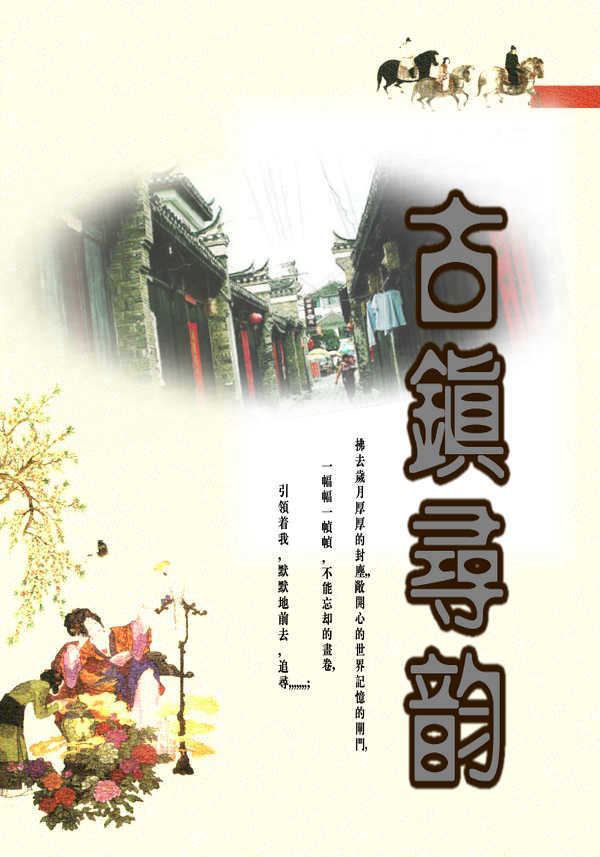 298919_副本.jpg