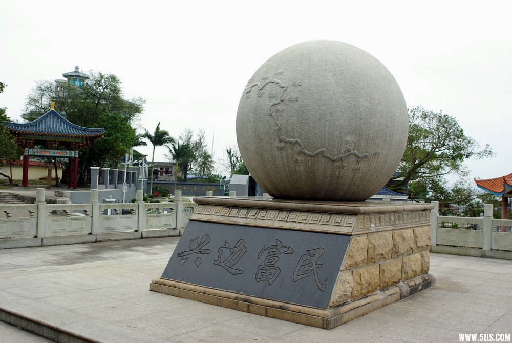 IMGP9479.jpg