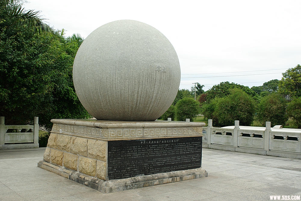 IMGP9480.jpg