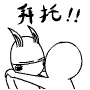 u=1344880036,1151523727&fm=13&gp=0.jpg