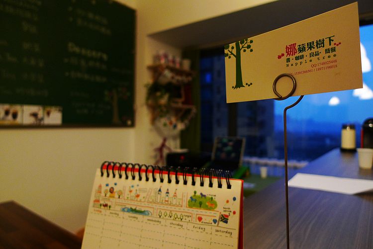 P1110886.jpg