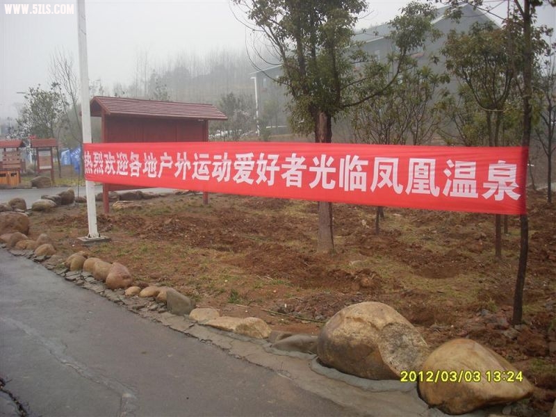 http_imgload.jpg