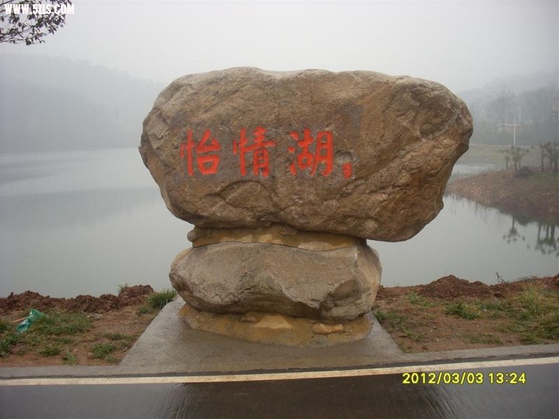 http_imgloadCAGP9WI6.jpg