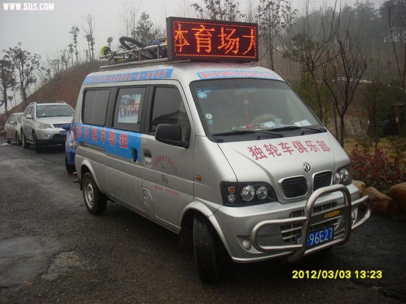 http_imgload3.jpg