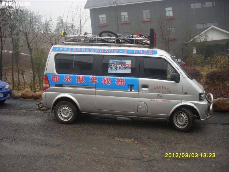 http_imgload4.jpg