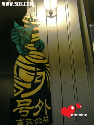 DSCF8838.JPG