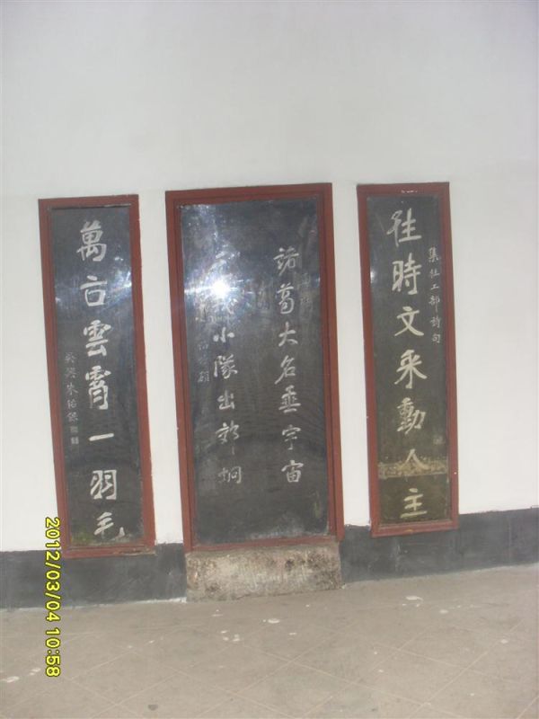 http_imgloadCA94GH34.jpg