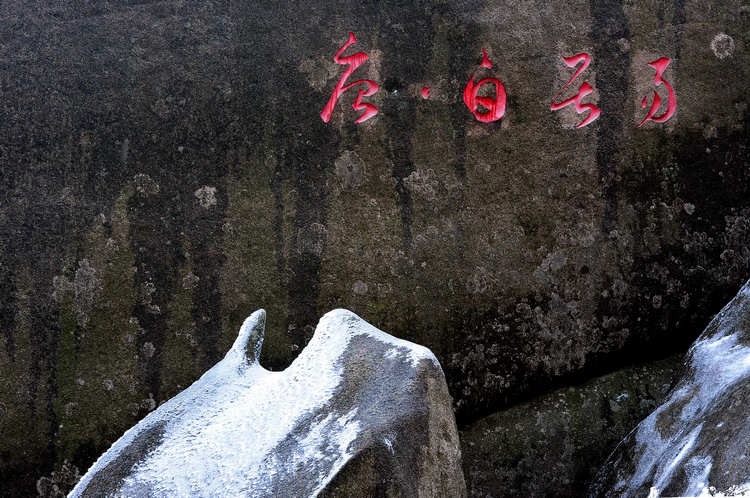 ɽ 513.jpg