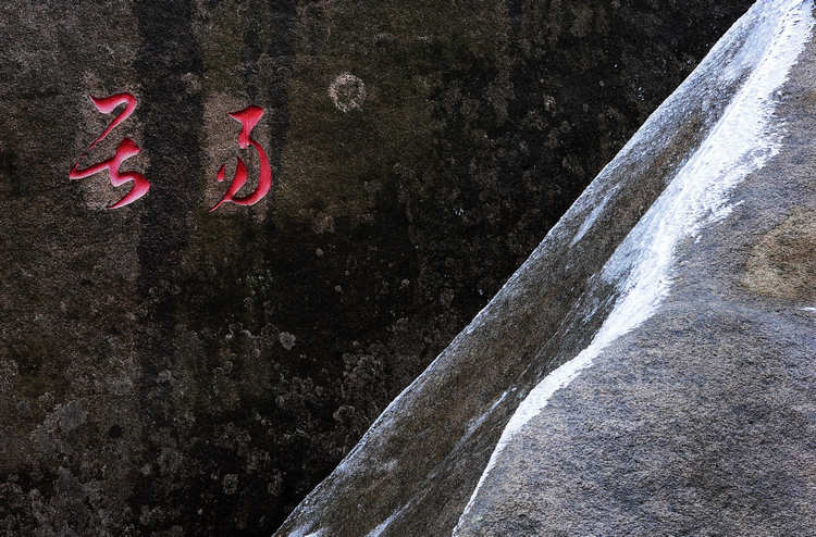 ɽ 523.jpg