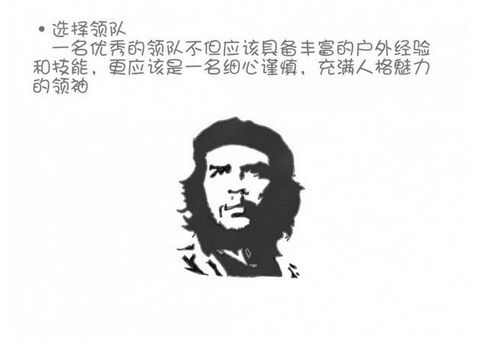 T11vJ4XotaXXbe0yZW_024124.jpg