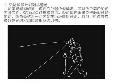 T11vJ4XotaXXbe0yZW_024124.jpg