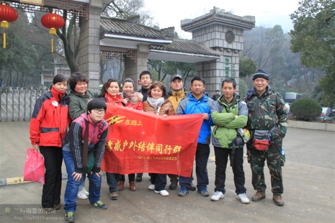 2012-03-030419.jpg