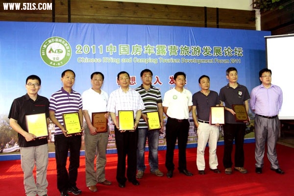 C5E72DDB-5992-1083-9A96A4CEF229E51C_600.jpg