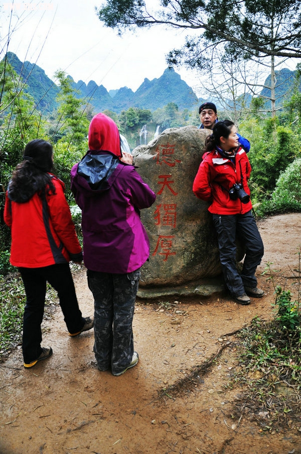 DSC_0208.JPG