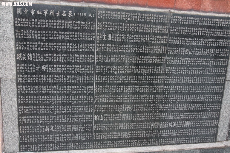 ͨ 185.jpg