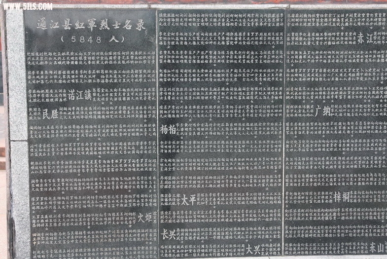 ͨ 184.jpg