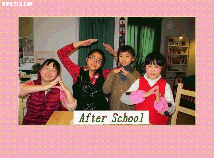 AFTER SCHOOL (修改）1.gif