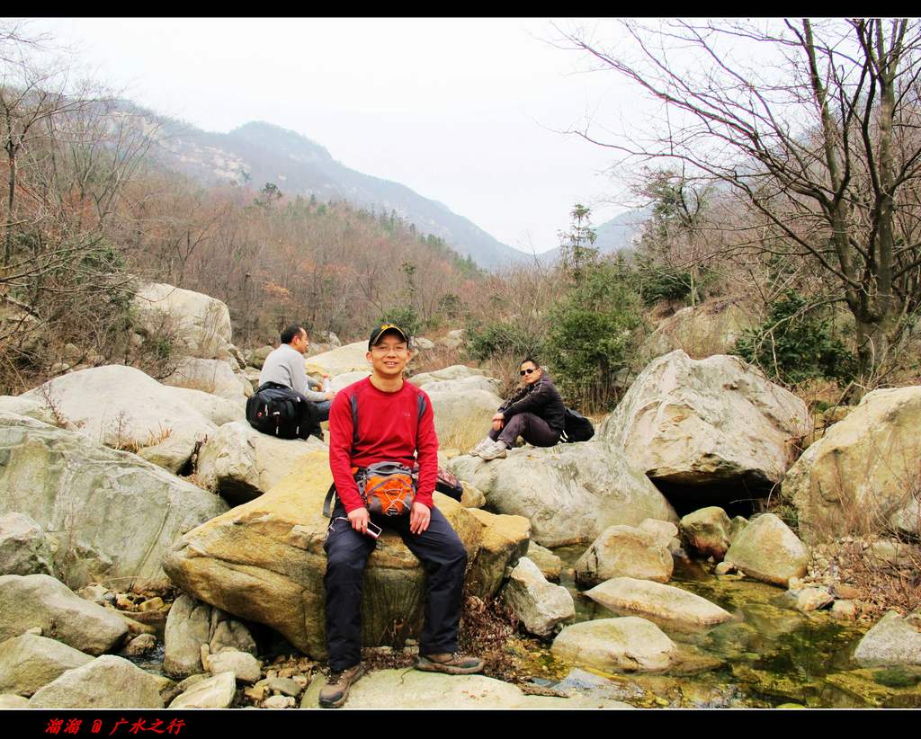 在小溪间小息