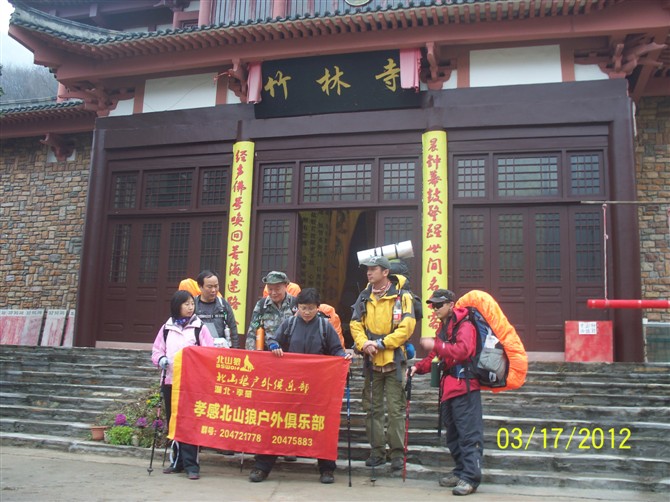 psbCA07VTT5.jpg