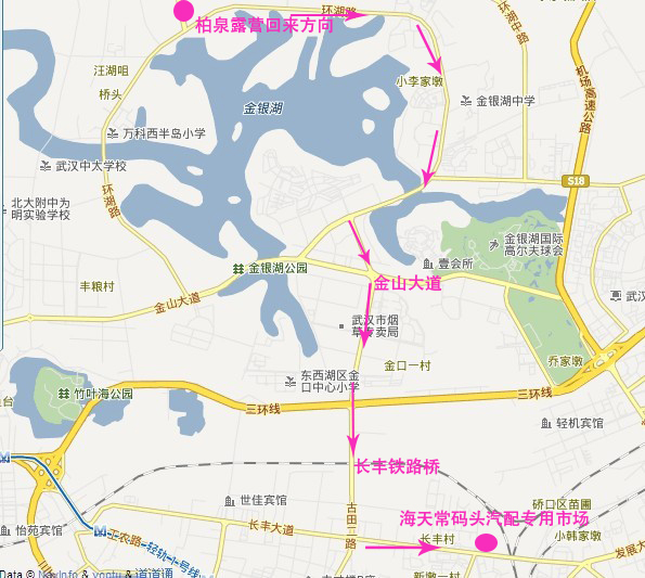 柏泉出发