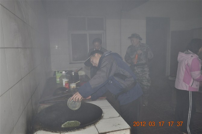 psbCAYW5HGI.jpg