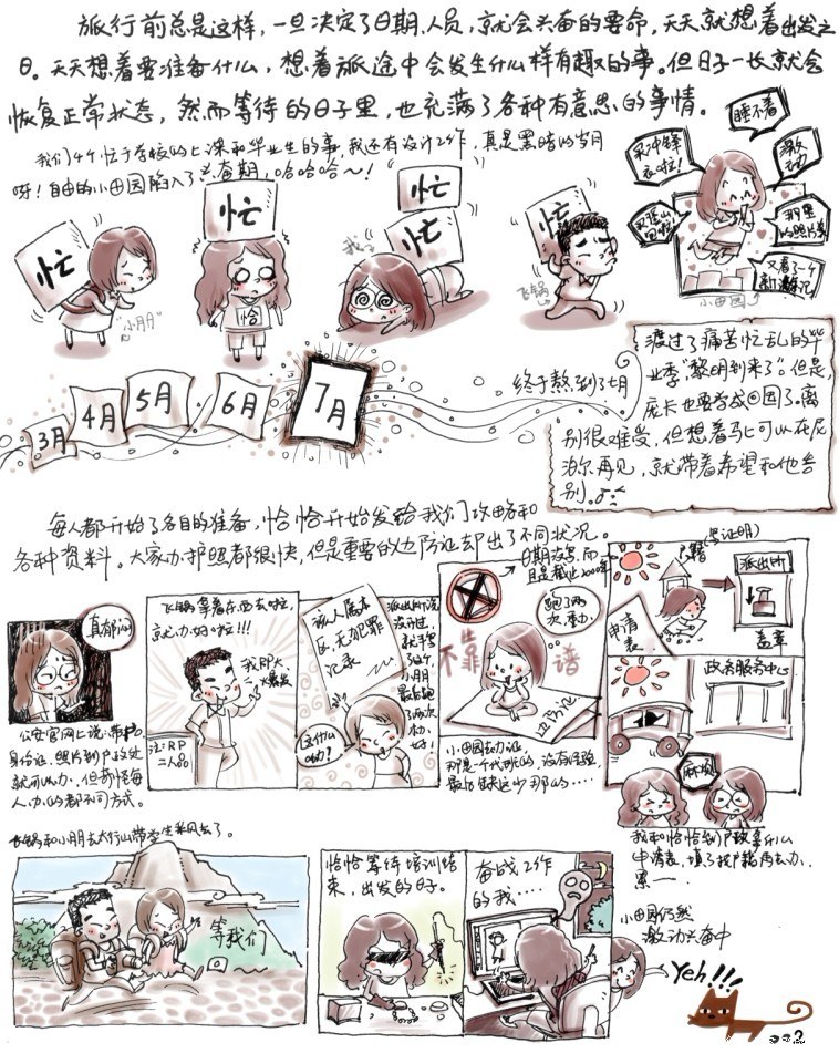230157q2lzr2thzls9483t.jpg