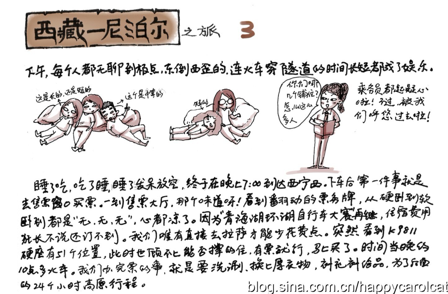 184225trodn4tft1ft11tg.jpg