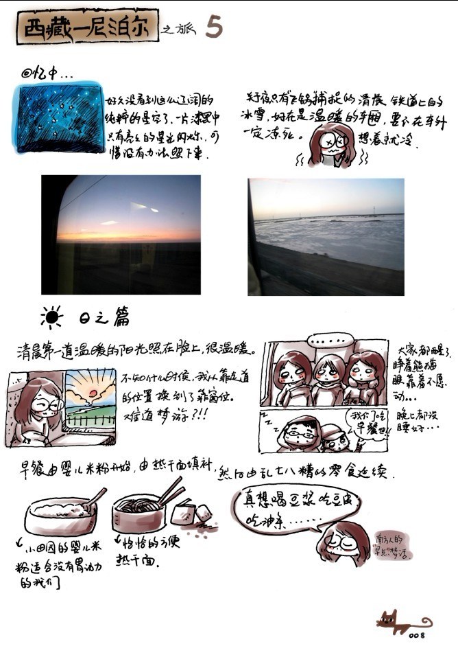 185653093r6euyx40xunh4.jpg