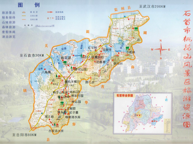 石首市桃花山全旅游攻略