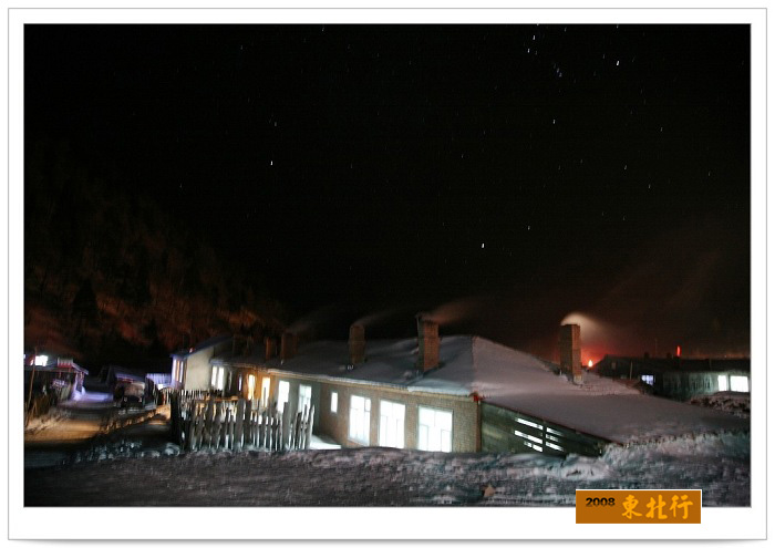 2008121201642.jpg
