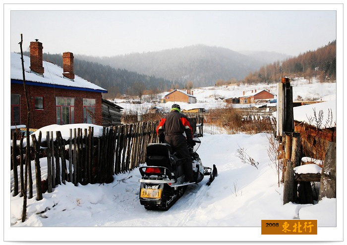 2008122142853.jpg