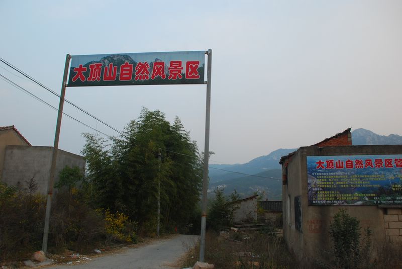 20123322491129273.jpg