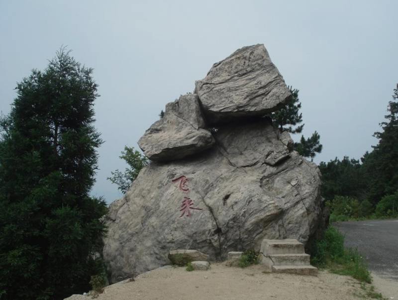 201232223381484897.jpg
