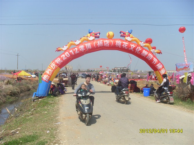 psbCA9MYDQO.jpg