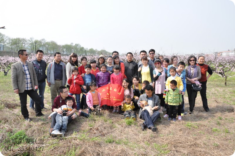 conew_dsc_0055.jpg