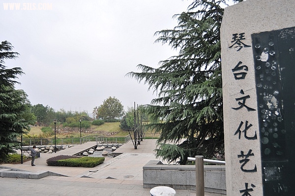 p1472392531.jpg