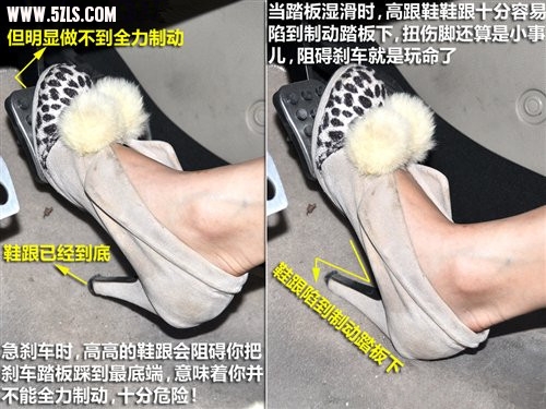 女性开车2.jpg