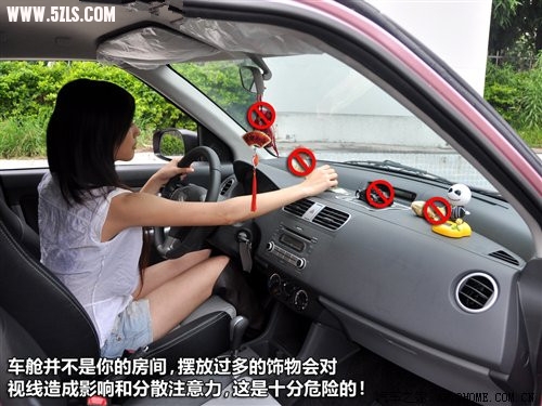 女性开车8.jpg