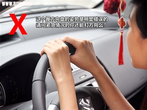 女性开车12.jpg