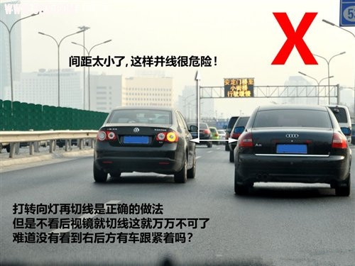 女性开车14.jpg