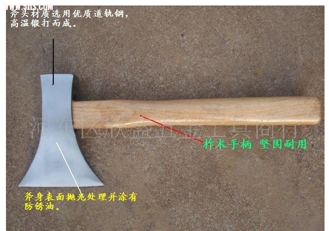 成品.jpg