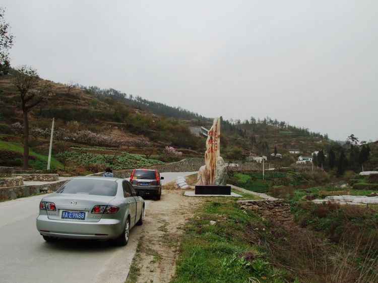 DSCF5891.JPG