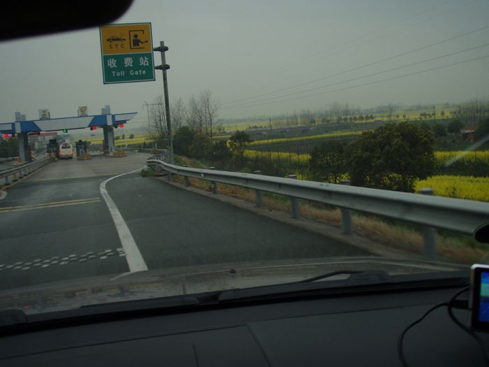 P4040077.JPG