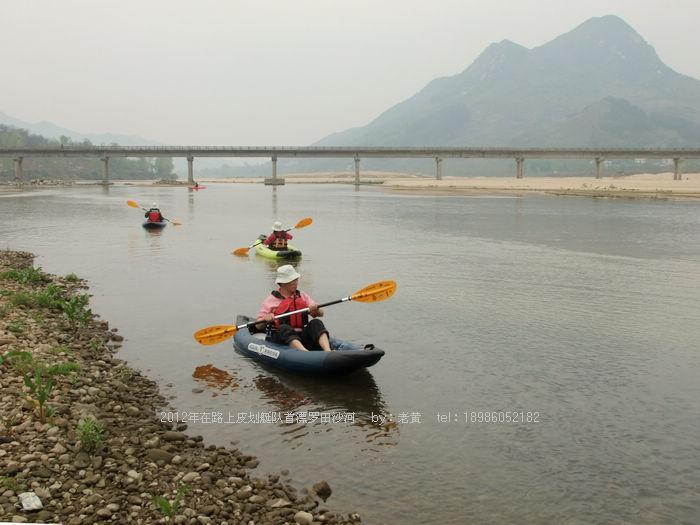 DSCF5109.JPG