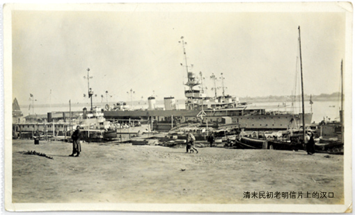 1927ͣںڳߵ.jpg