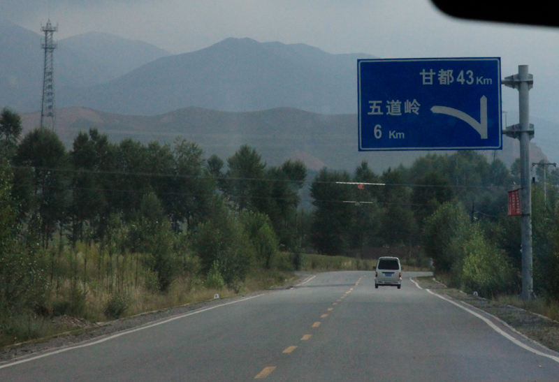 IMG_0881-2.jpg