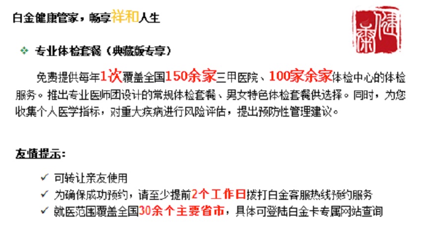 PPT-10.jpg